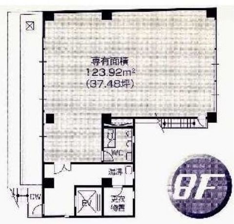 大阪タイガービル